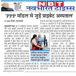 Home Media